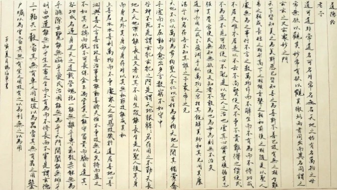 喜迎二十大 奮進(jìn)新征程 第三屆職工書畫攝影手工作品展正式開啟！