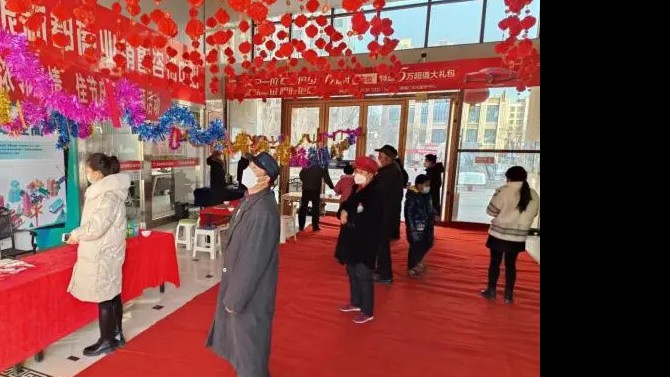 福兔迎年，喜鬧元宵節(jié)！ ——宜居陽光物業(yè)公司黨支部組織開展元宵節(jié)活動(dòng)